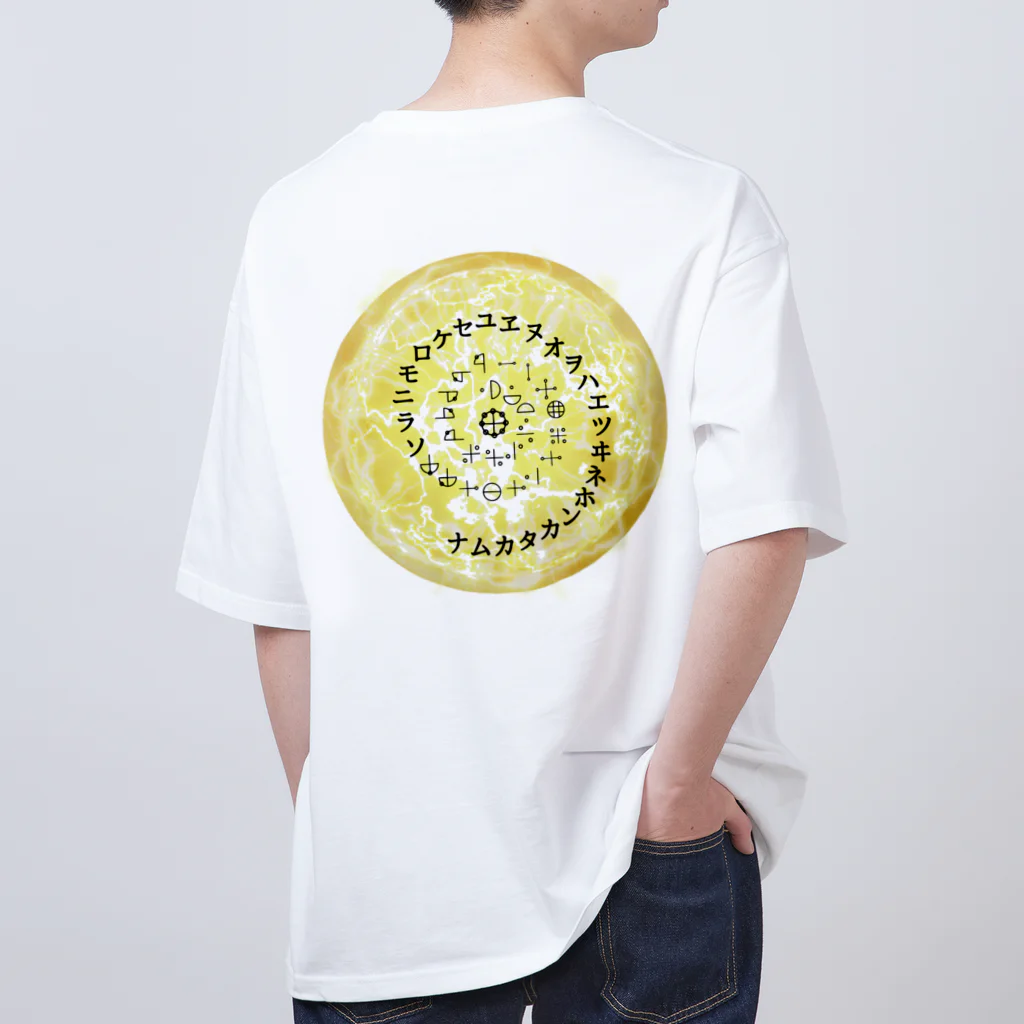 COCONUTchanのカタカムナウタヒ第5首第6首満月Tシャツ Oversized T-Shirt