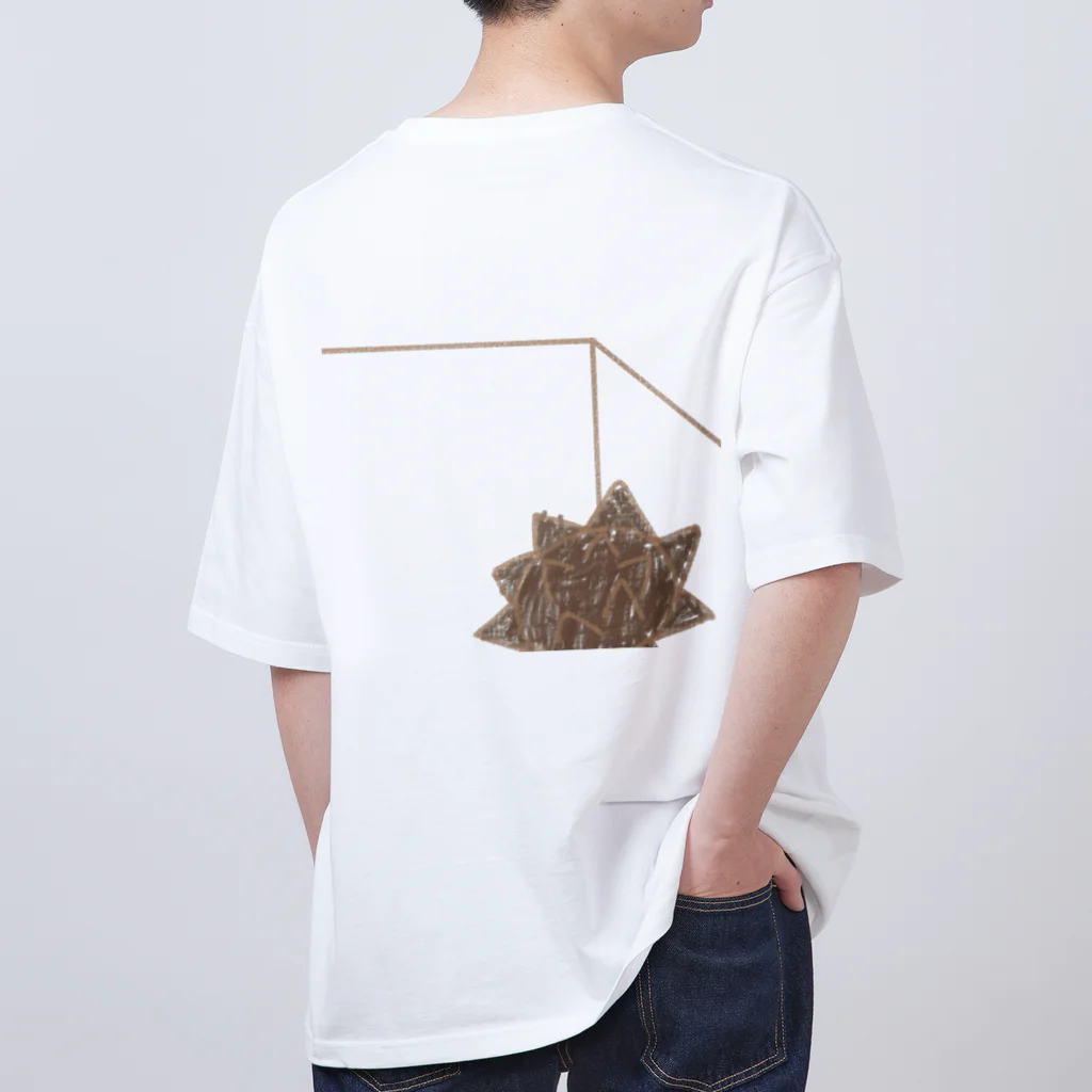 くらはりちゃんのハリネズミ背中 Oversized T-Shirt