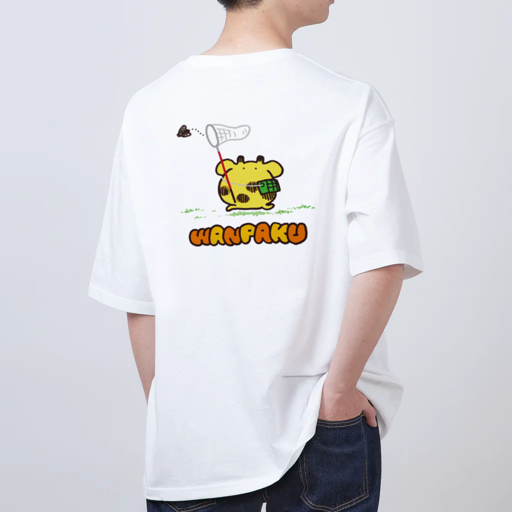 みやばたみよじのお店やさんのわんぱくきりん Oversized T-Shirt