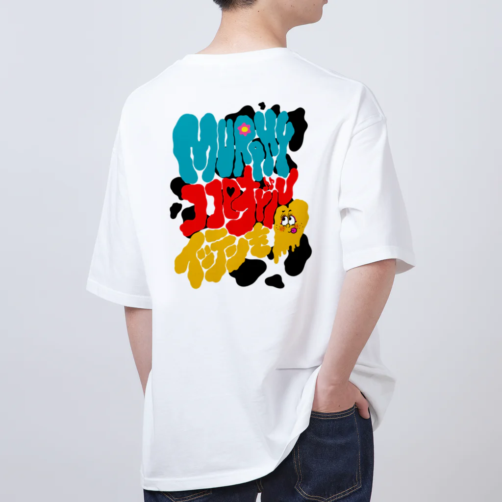 Murphy - ココロオドルイッテンを♪ -の姉弟Tシャツ Oversized T-Shirt