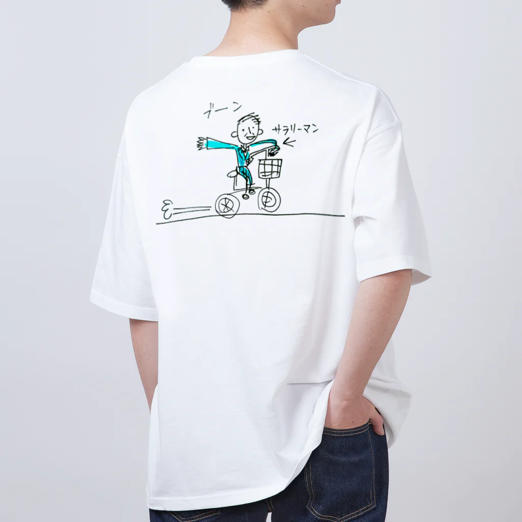 ｉｐｕｙａ(イプヤ)のたのしい自転車通勤☆サラリーマン Oversized T-Shirt