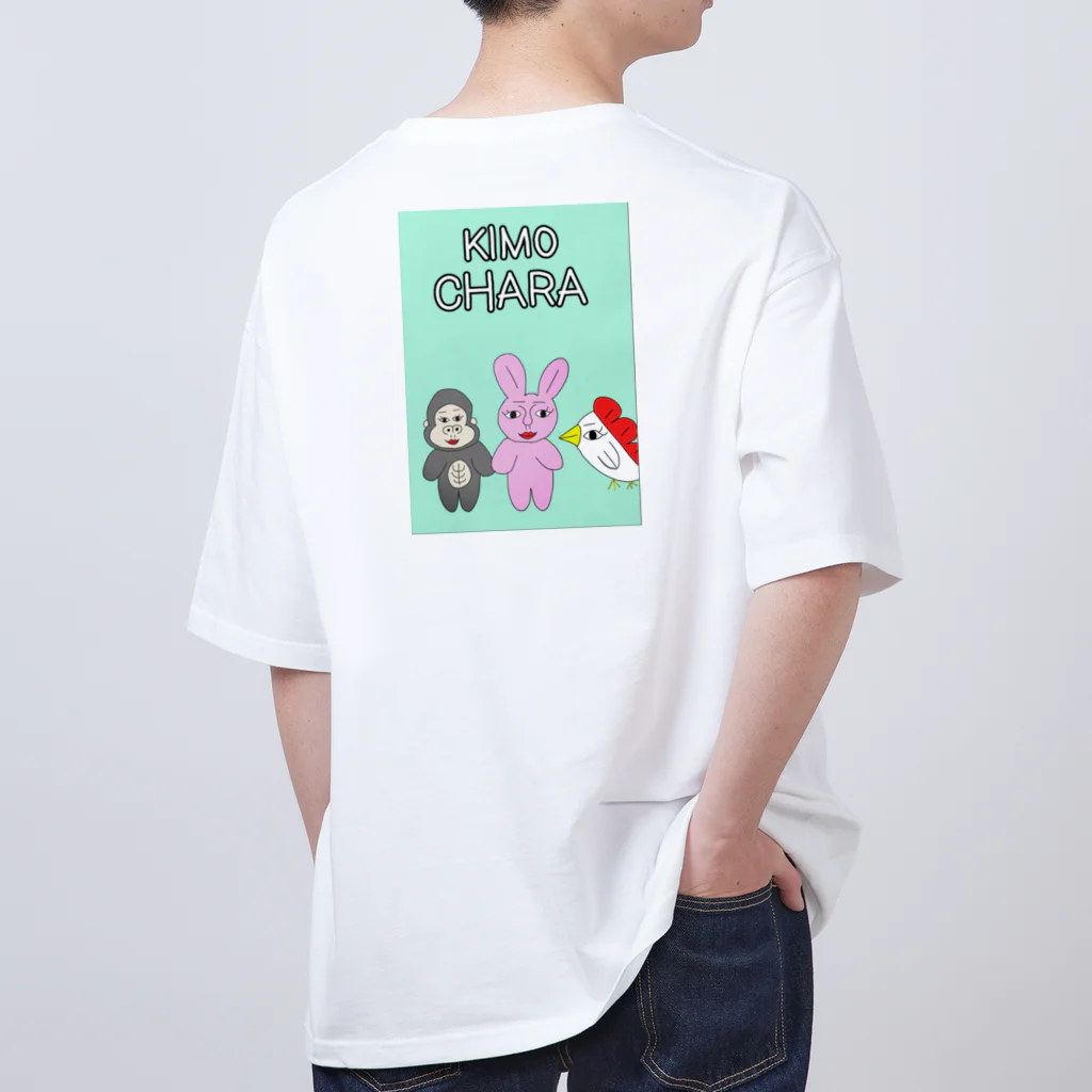 Hiiicoのキモキャラ Oversized T-Shirt