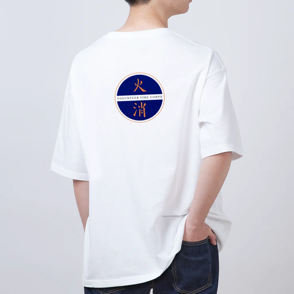 隣の越後屋の頑張れ消防団 Oversized T-Shirt