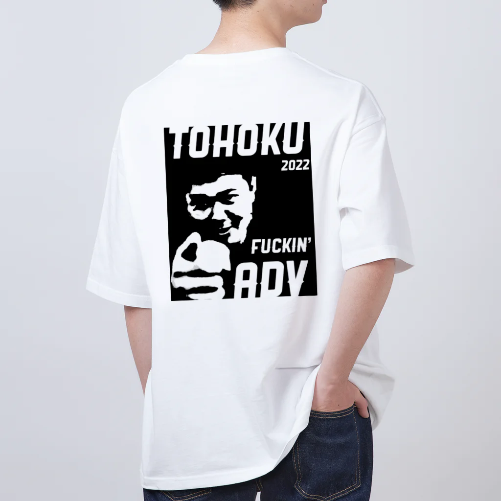 オカルトOnlineの東北糞ADV Oversized T-Shirt