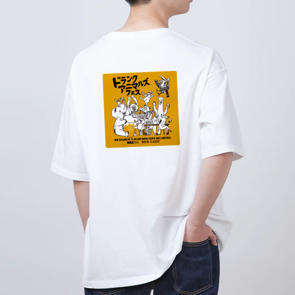 bc_goodsのBREW CLASSIC（ブルークラシック）｜ドランクアニマルズフェス Oversized T-Shirt