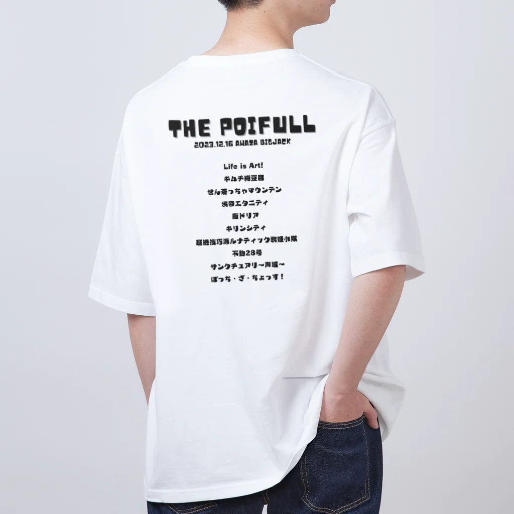 ポイフル洋品店のTHE POIFULL オーバーサイズTシャツ