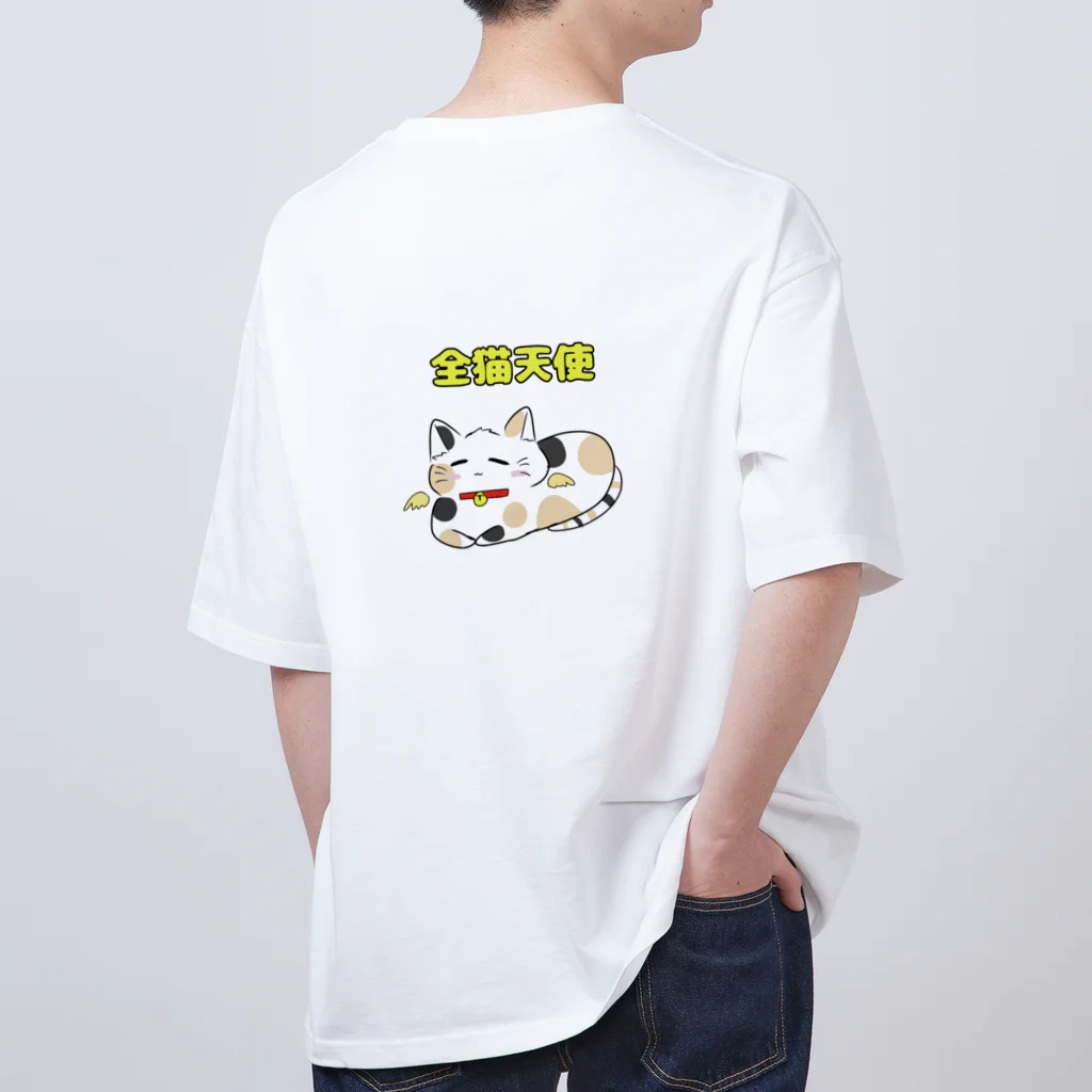 てきとうの猫って天使だよね Oversized T-Shirt