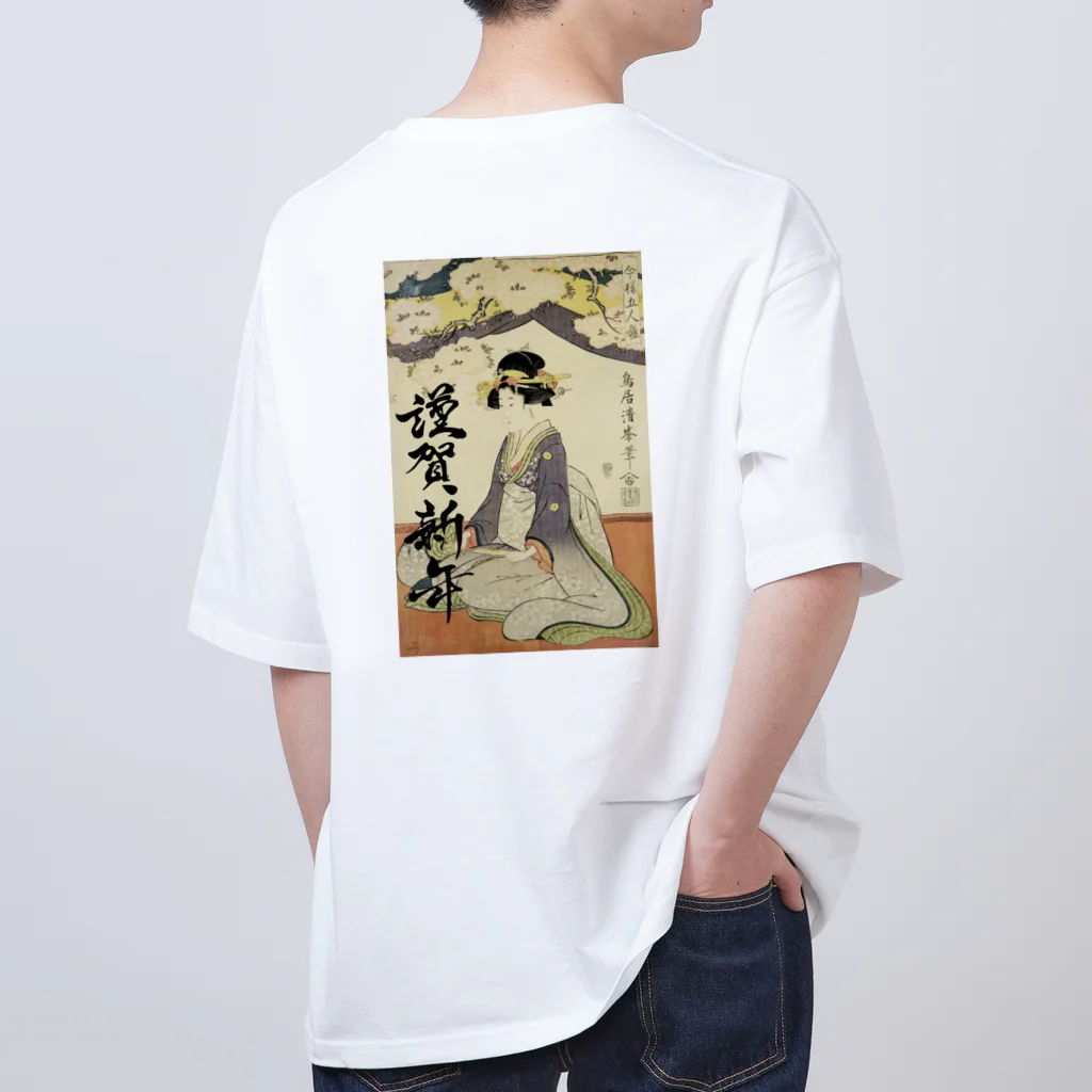 NIPPON PUNK SHAの謹賀新年 Oversized T-Shirt