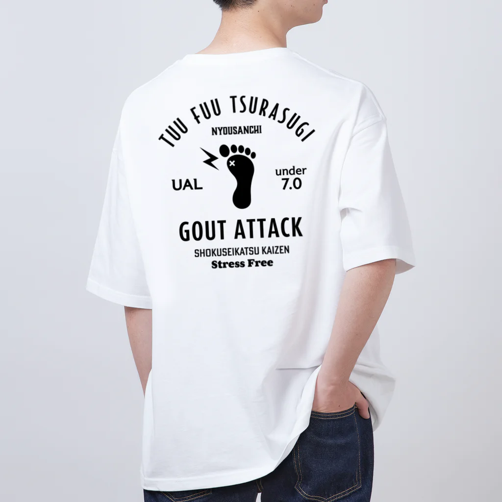 【SALE】Tシャツ★1,000円引きセール開催中！！！kg_shopの[★バック] GOUT ATTACK (文字ブラック) オーバーサイズTシャツ