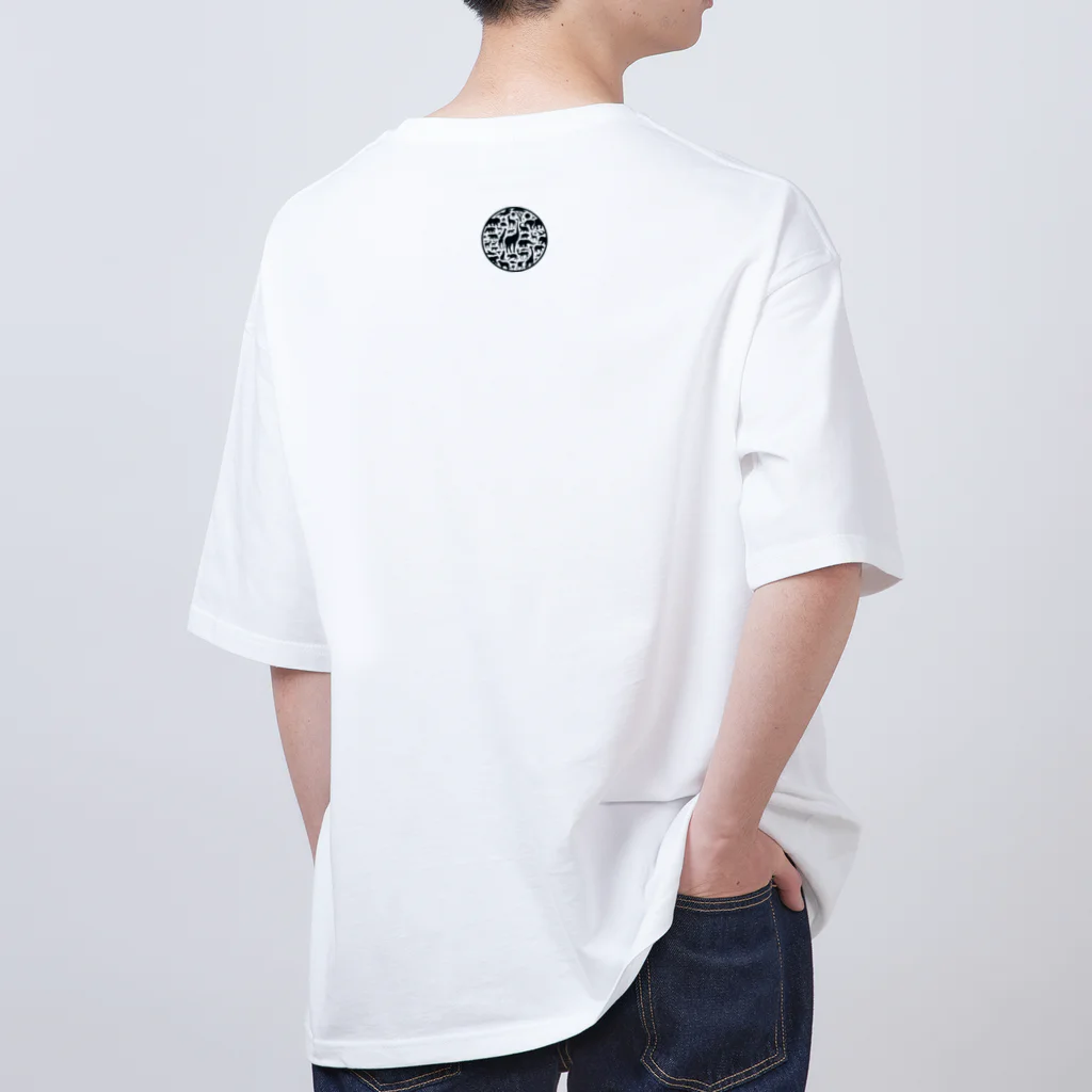 animal×animalのsloth×cheetah=? Oversized T-Shirt