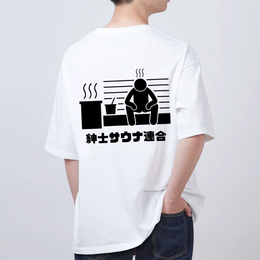 MOONの紳士サウナ連合シリーズ Oversized T-Shirt