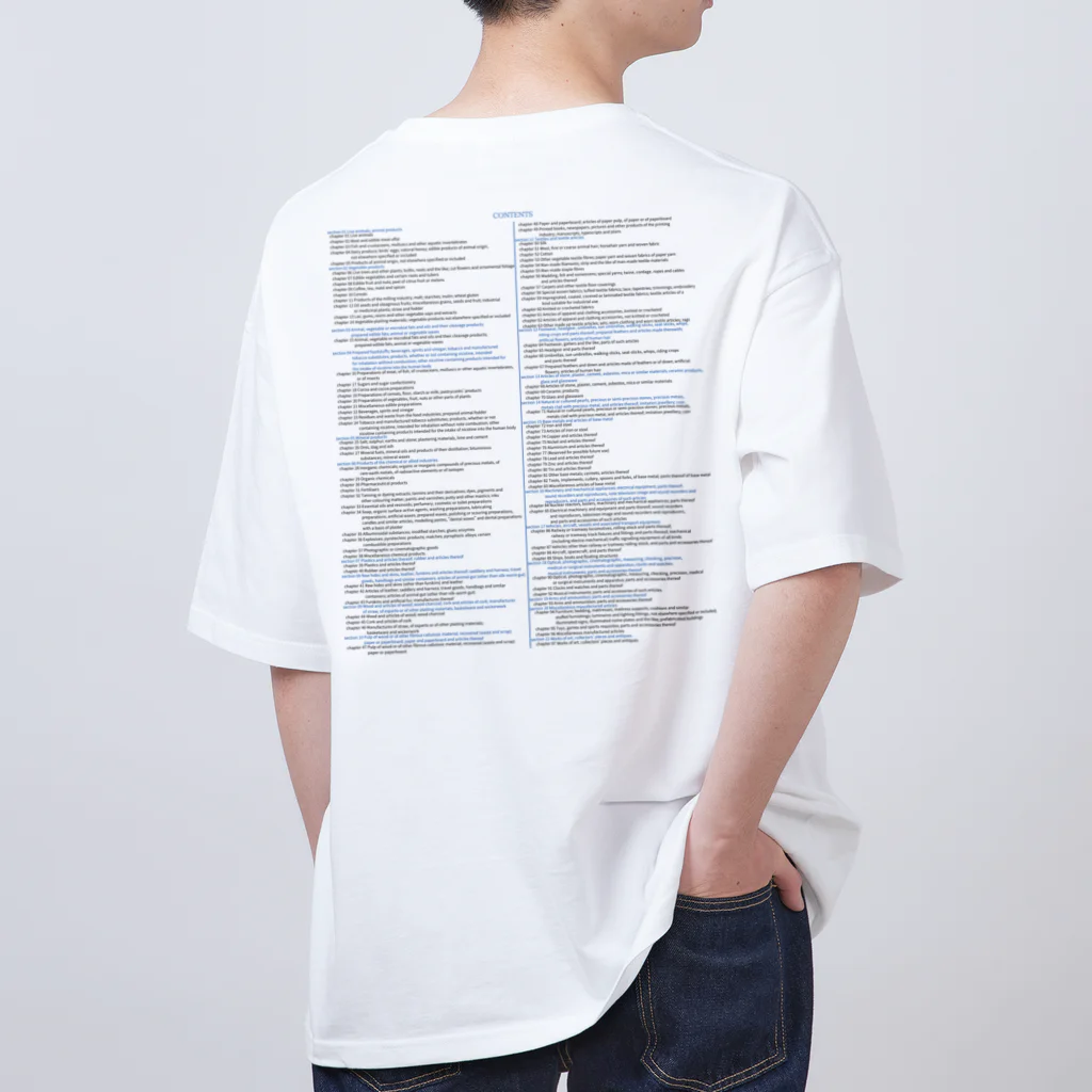 GreenCrane(グリーンクレーン出版)の[ENGLISH]輸出統計品目表(EXPORT STATISTICAL SCHEDULE) 2024 Box Big Logo ビッグロゴ T-Shirts Tシャツ 背面には英語の部•類の目次 オーバーサイズTシャツ