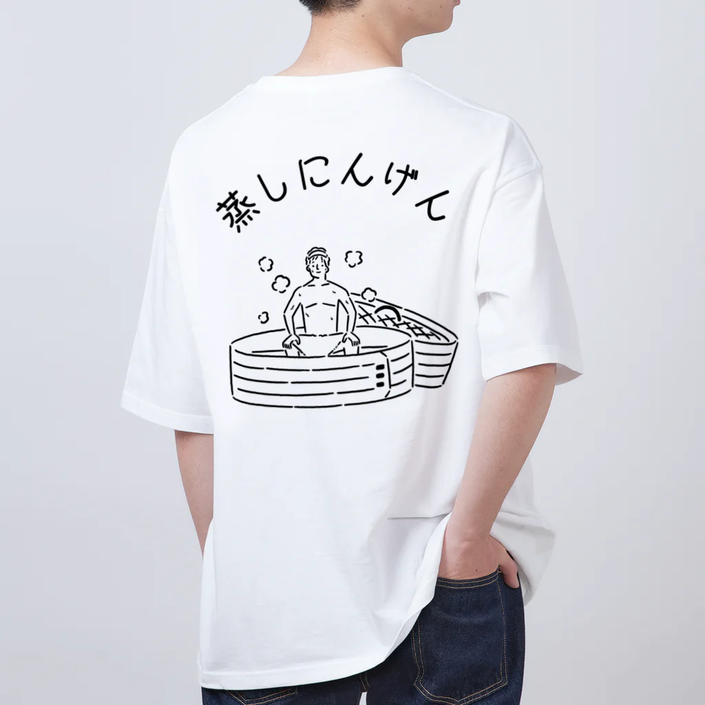 限界さらりーまんの蒸しにんげん オーバーサイズTシャツ