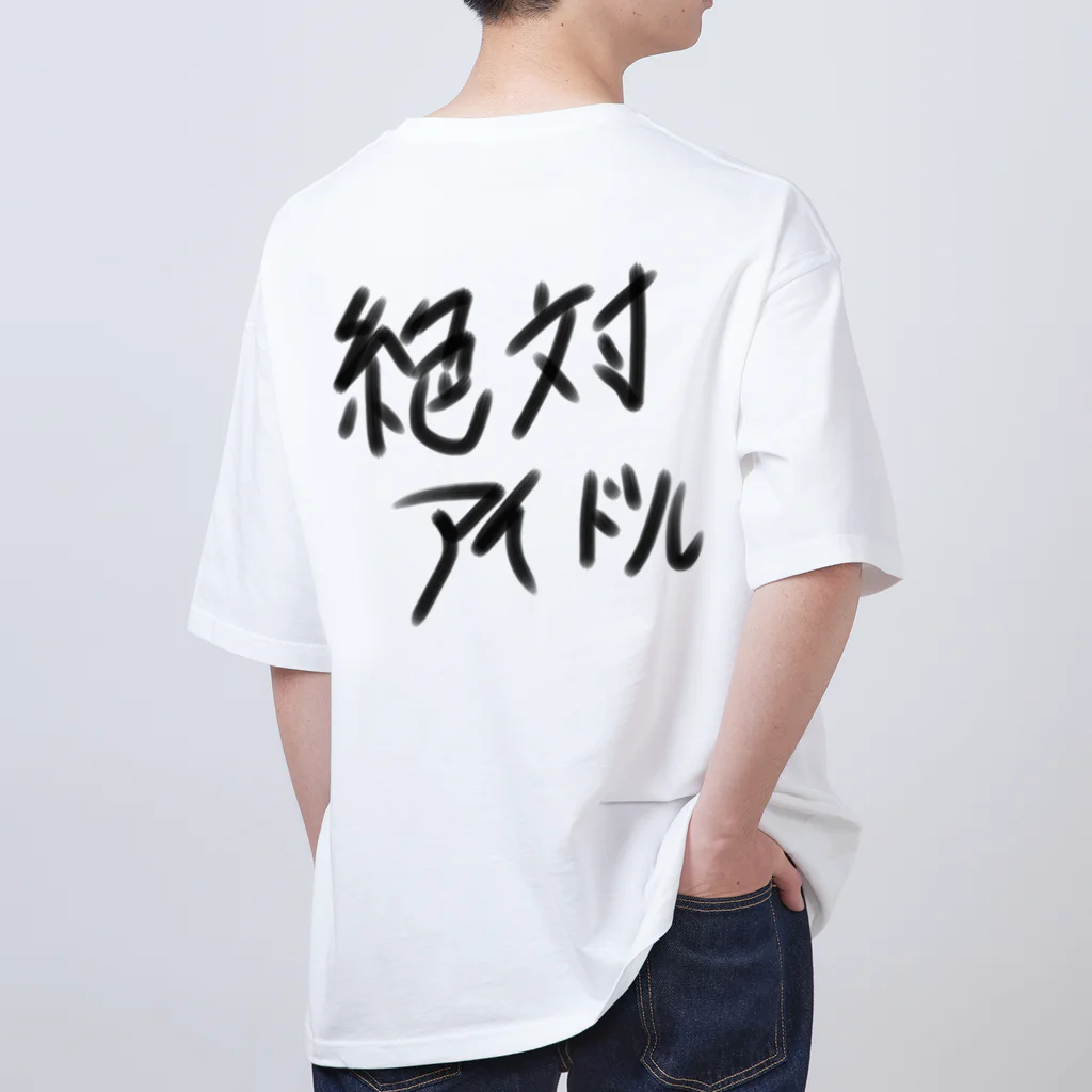 東京しそイポップアップストアのおりびん 絶対アイドルシリーズ Oversized T-Shirt