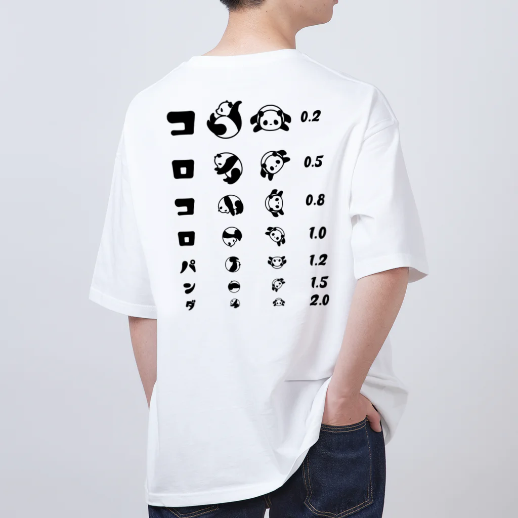 kg_shopの[★バック] コロコロパンダ【視力検査表パロディ】 オーバーサイズTシャツ