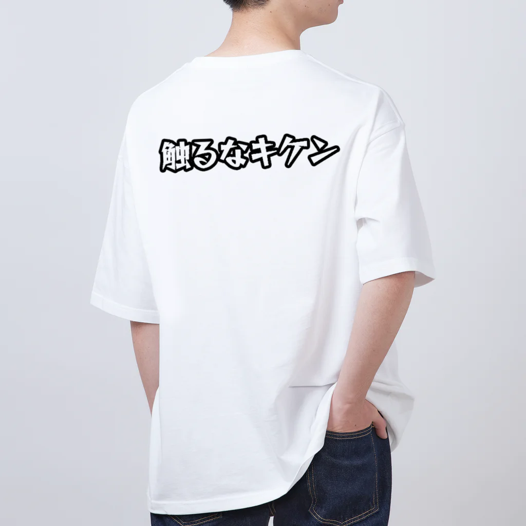 左肩の左肩 Oversized T-Shirt