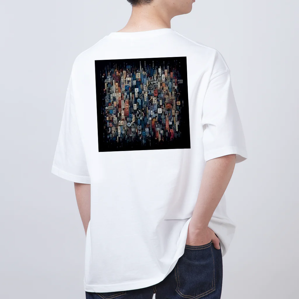 yeagerのwordⅡ Oversized T-Shirt