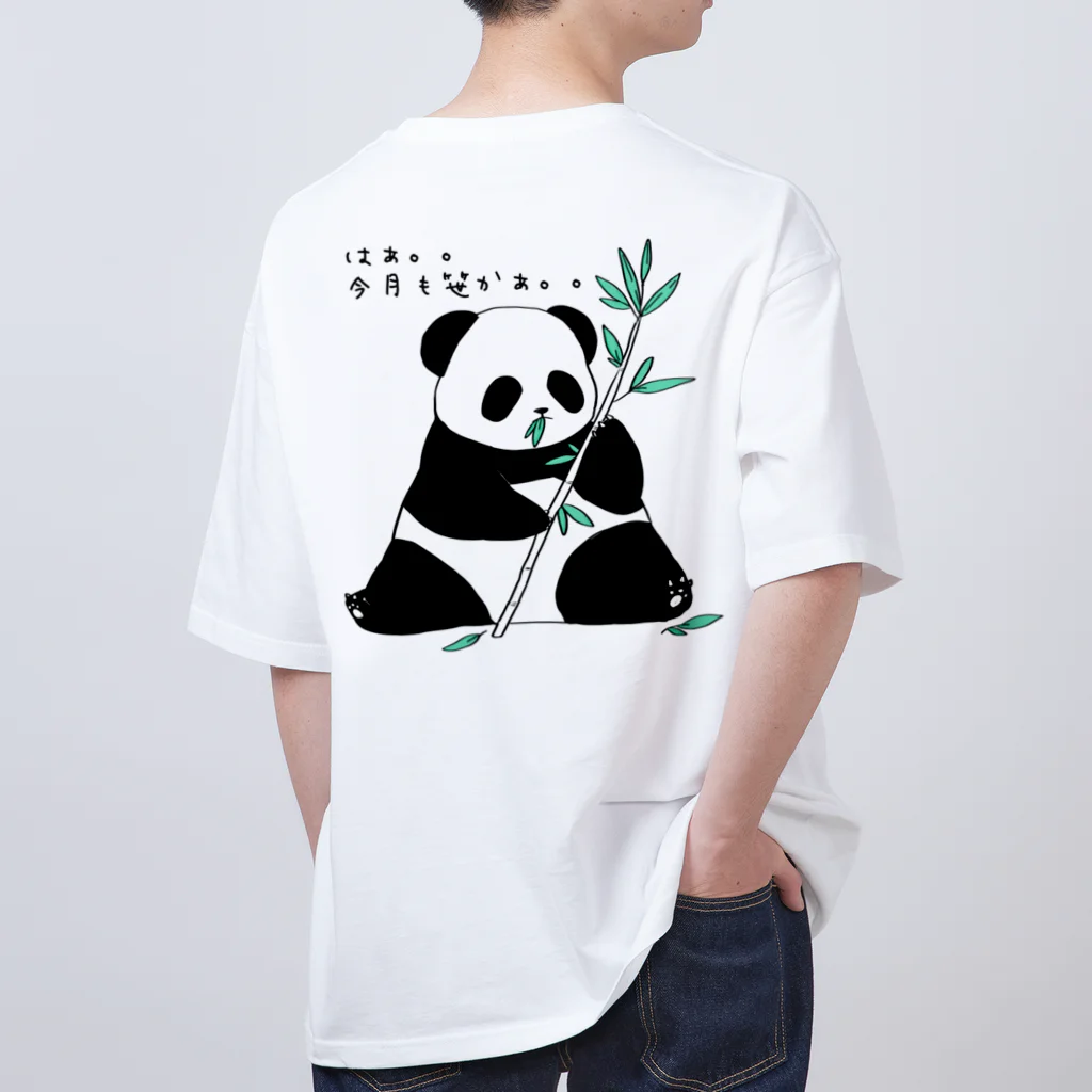 欲望商店の金欠パンダpart.2 Oversized T-Shirt