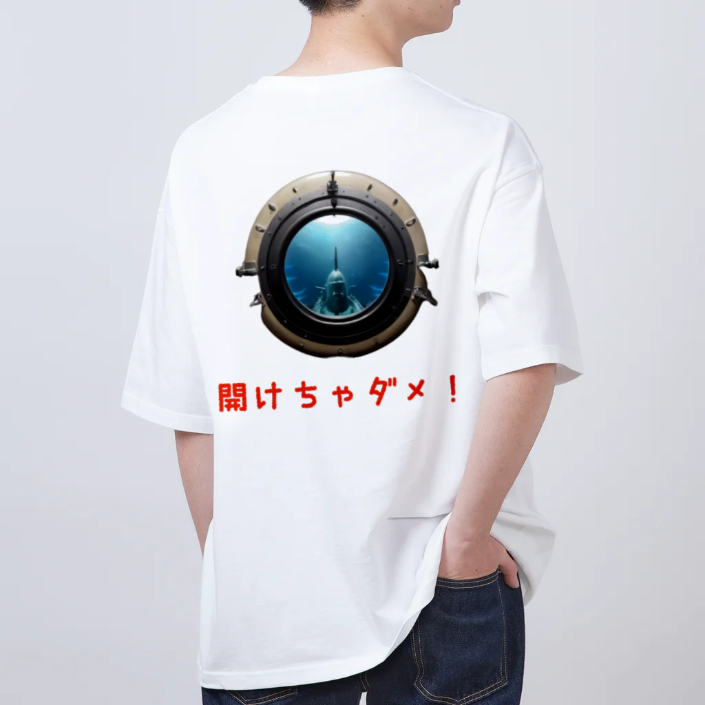 Extra他の潜水艇の扉 Oversized T-Shirt