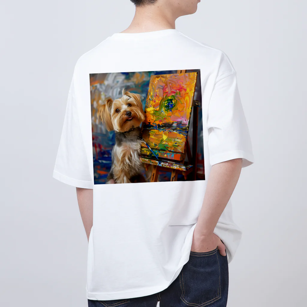 AQUAMETAVERSEの犬のぼくが画家だよ何か？ アメジスト 2046 Oversized T-Shirt