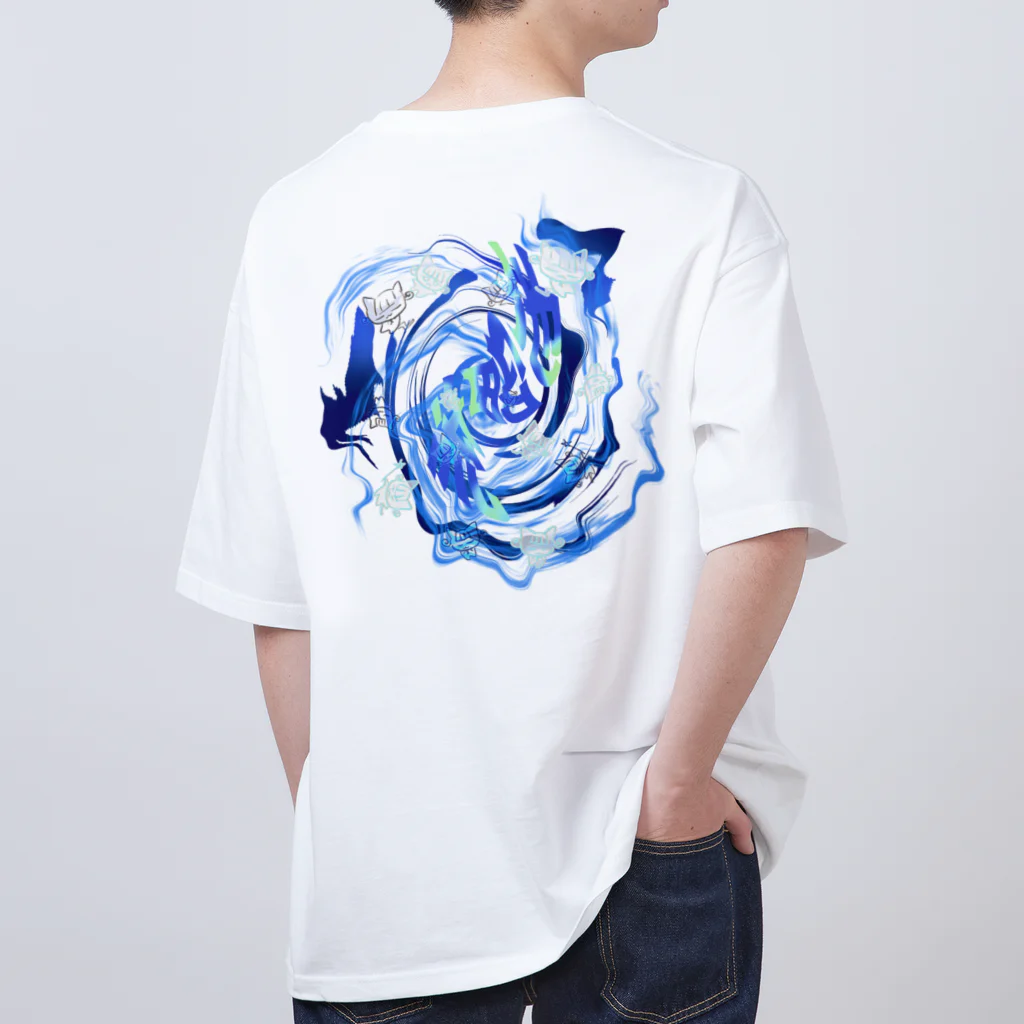 おぞうにやさんの他留流 Oversized T-Shirt