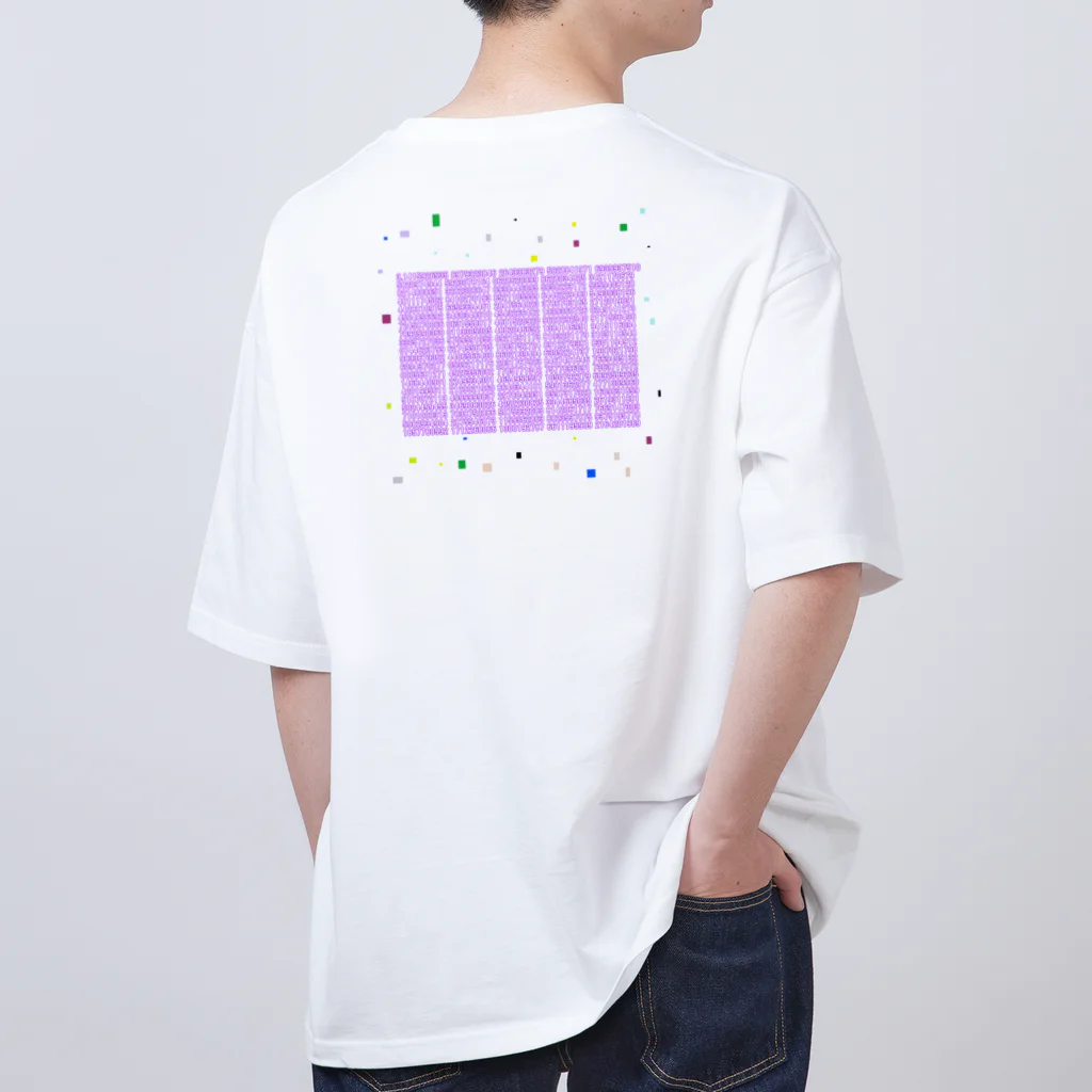 noiSutoaの円周率を1000桁 Oversized T-Shirt