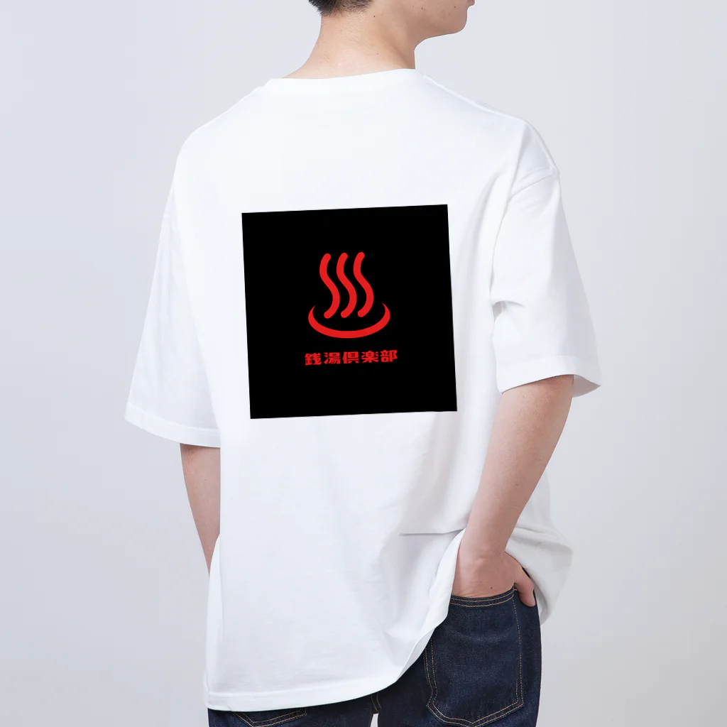 長谷川めるもの銭湯倶楽部 Oversized T-Shirt