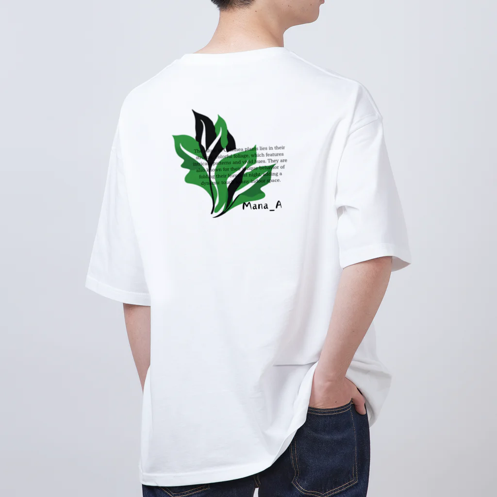 Mana Aのカラフルカラテア Oversized T-Shirt