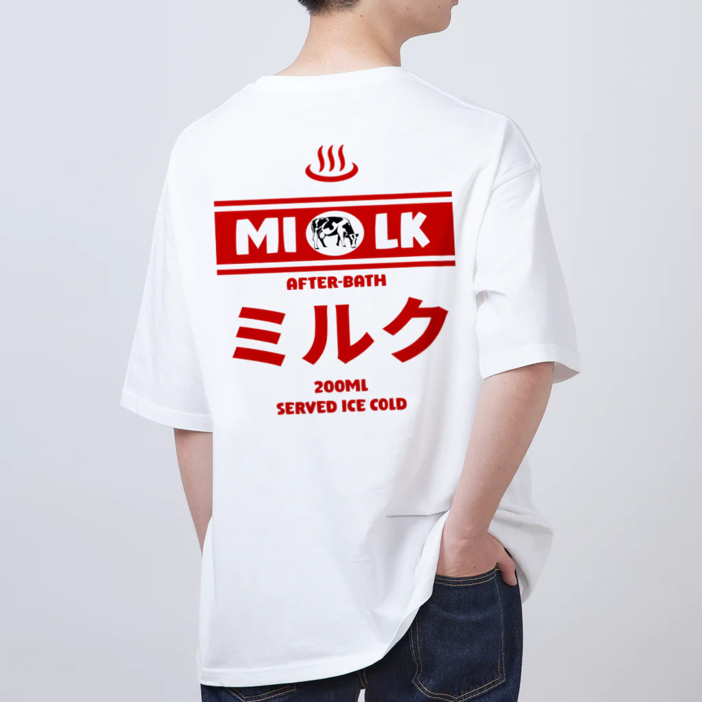 Stylo Tee Shopの（両面）温泉牛乳のミルク♨ Oversized T-Shirt