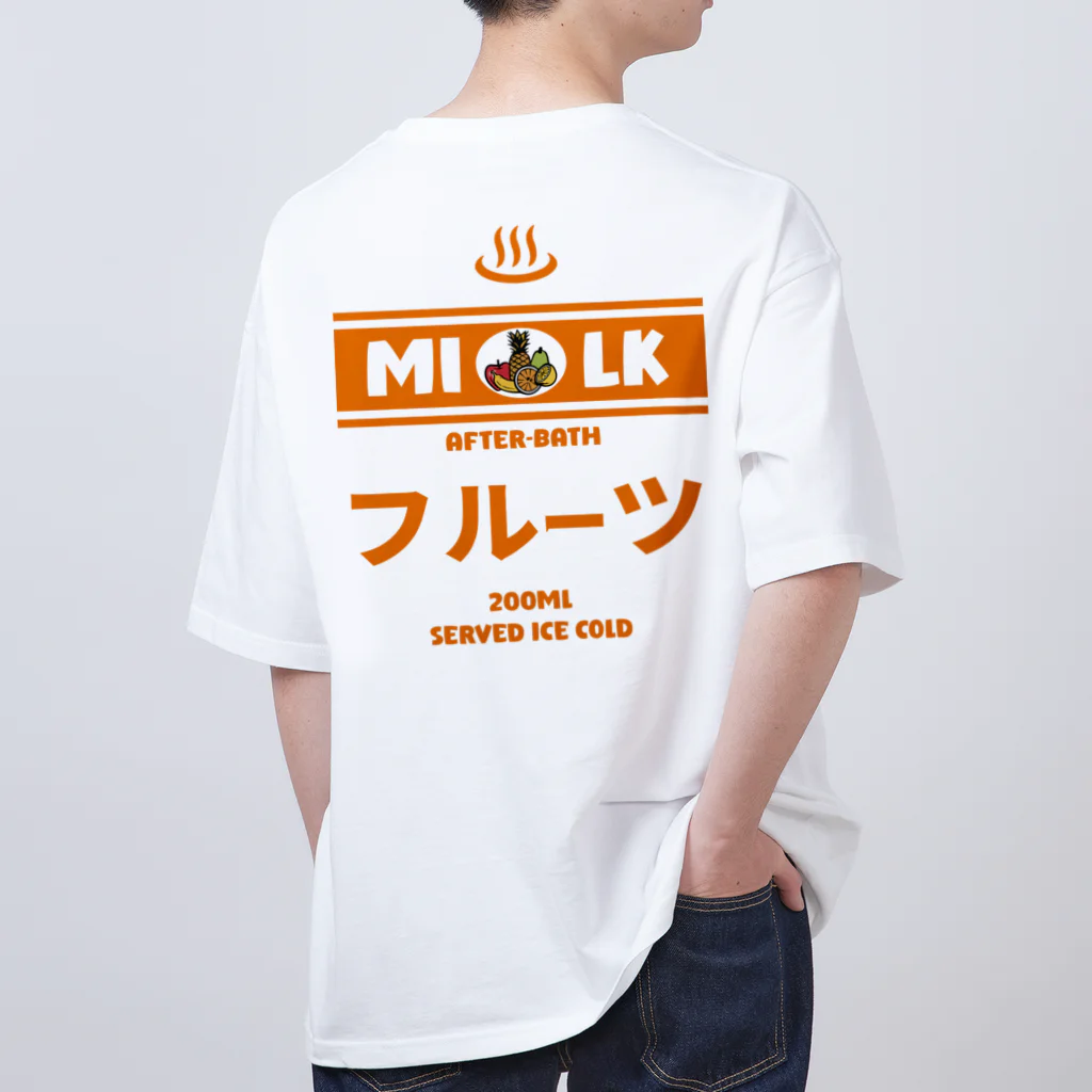 Stylo Tee Shopの（両面）温泉牛乳のフルーツ牛乳♨ Oversized T-Shirt