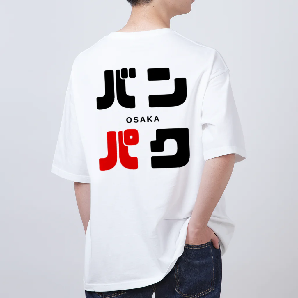 noririnoのバンパク -OSAKA- Oversized T-Shirt