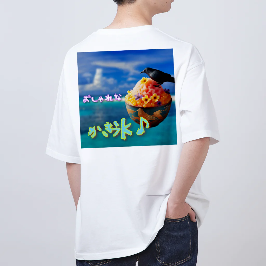 ソラのお店屋さんのちょっと休んでかない？ Oversized T-Shirt