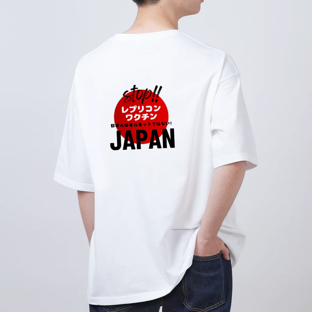 愛国女子の日本人はモルモットではない！グッズ オーバーサイズTシャツ