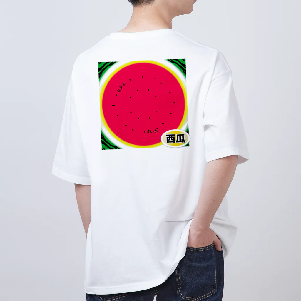 とあ の店のすいか2 Oversized T-Shirt