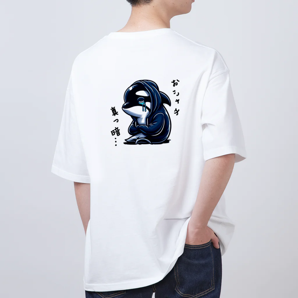 †魚虎†のおシャチ真っ暗… Oversized T-Shirt