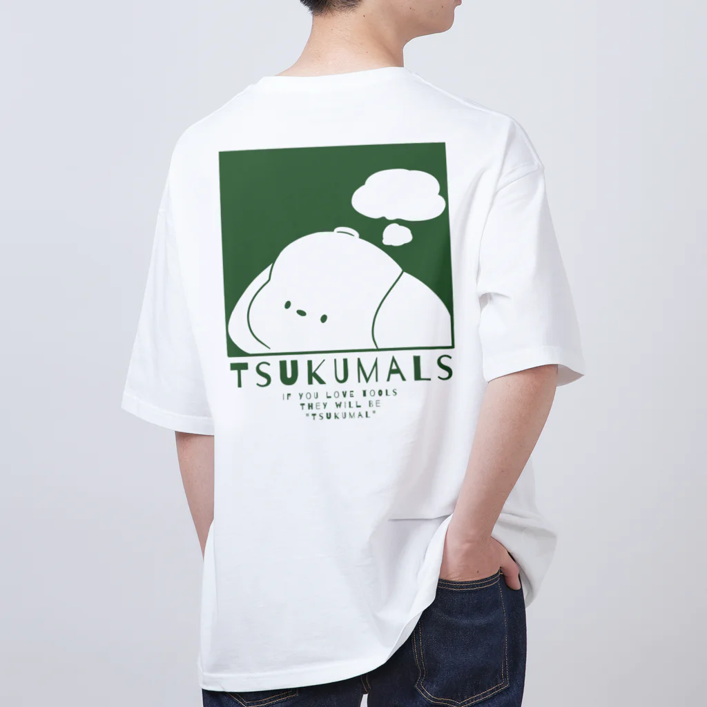 つくも町のお土産屋さんのPOPななべいぬT（緑） Oversized T-Shirt