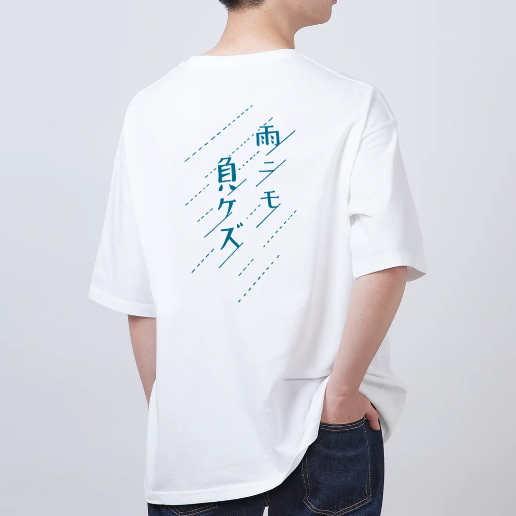 ＭＩＨＡ－ＨＡの雨Ｔ（濃） Oversized T-Shirt