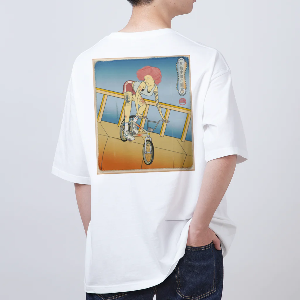 nidan-illustrationの"双輪車娘之圖會" 2-#2 オーバーサイズTシャツ