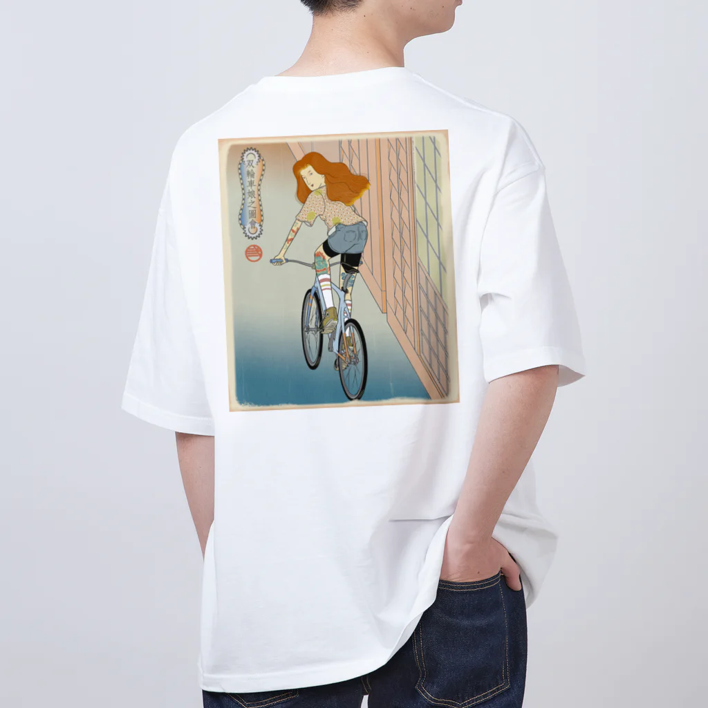 nidan-illustrationの"双輪車娘之圖會" 4-#2 オーバーサイズTシャツ