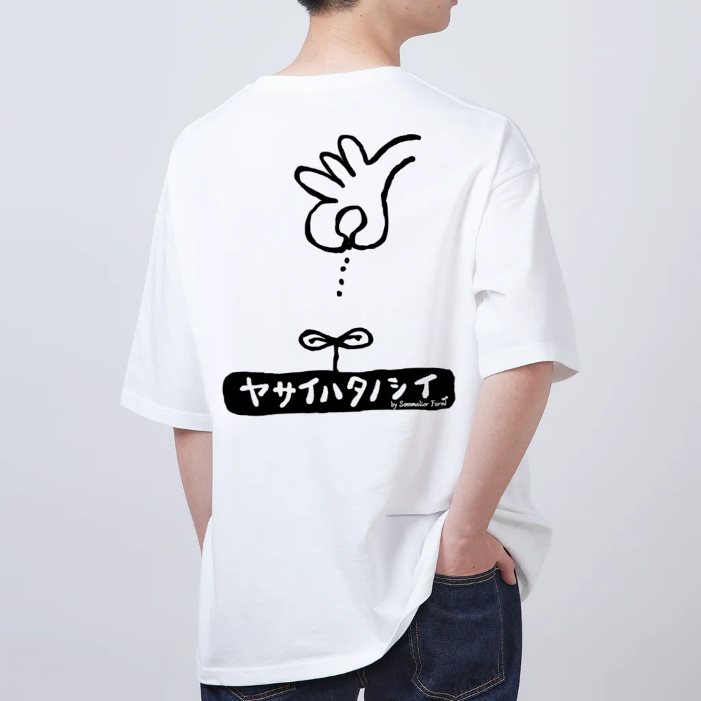 ソムリエファームのソムリエファームロゴ Oversized T-Shirt