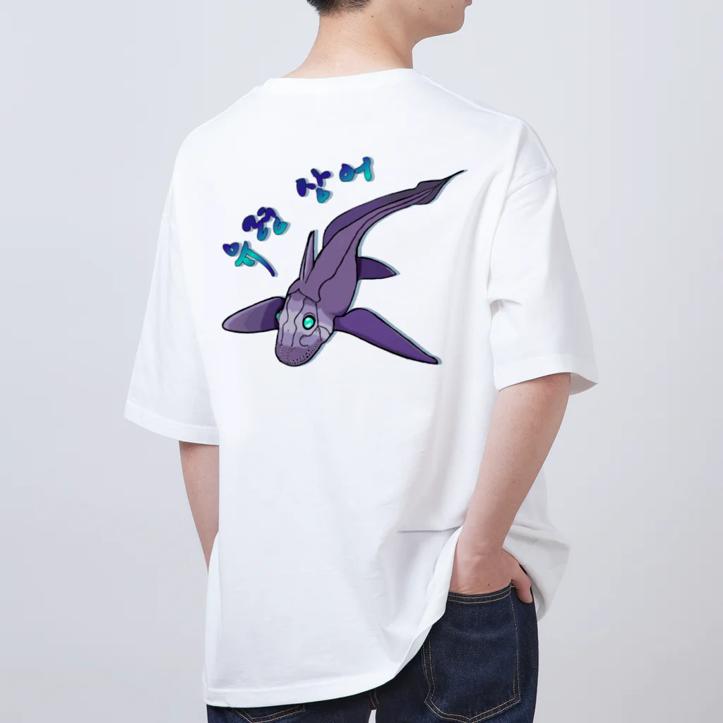 LalaHangeulのGhost Shark　ハングル版　バックプリント Oversized T-Shirt