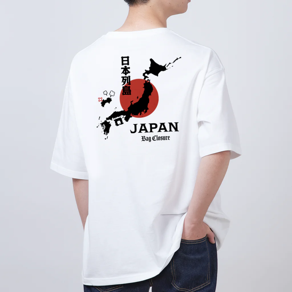 【SALE】Tシャツ★1,000円引きセール開催中！！！kg_shopの[★バック] 日本列島の四国が『パンの袋とめるやつ』でも意外と気付かない説 Oversized T-Shirt