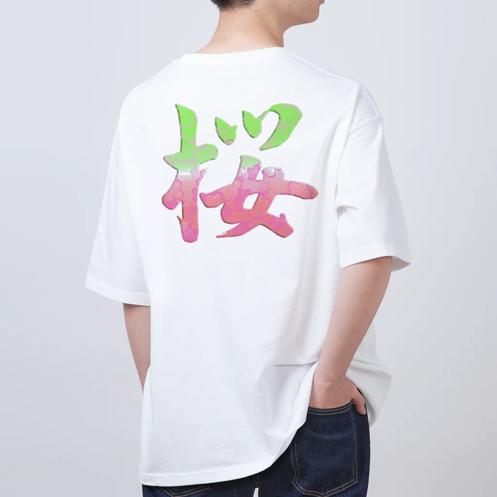 K-smile_fromCIAOの筆文字「桜」Cherry Blossom　KANJI オーバーサイズTシャツ