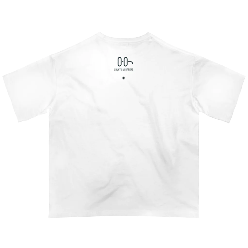 蹴球メガネーズの【黒文字】蹴球メガネーズ【デザイナーズ】 Oversized T-Shirt