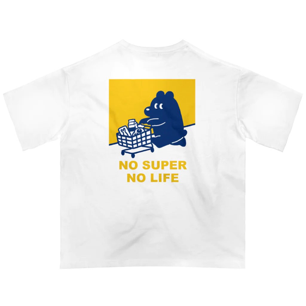 トマトマーケットのNO SUPER,NO LIFE(イエロー) Oversized T-Shirt