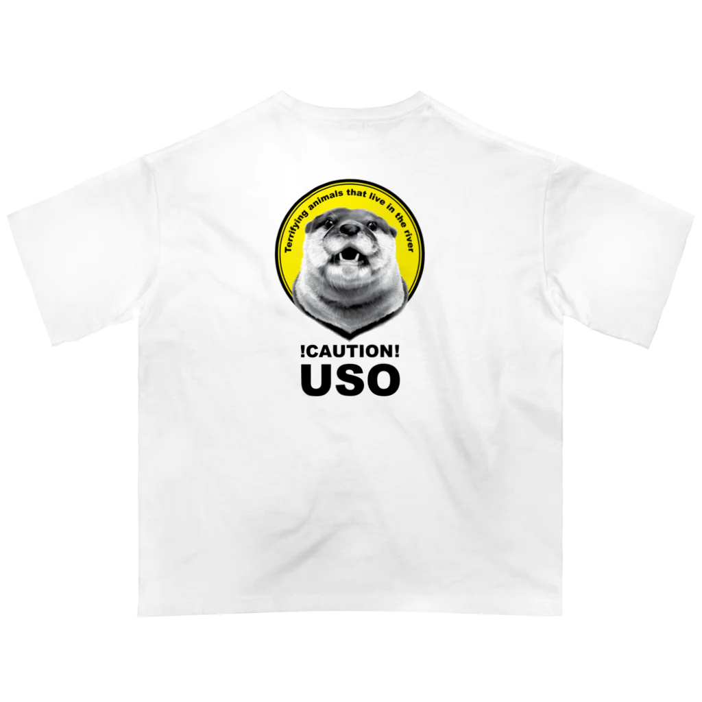 カワウソとフルーツの【背面柄】USO（黒文字） オーバーサイズTシャツ