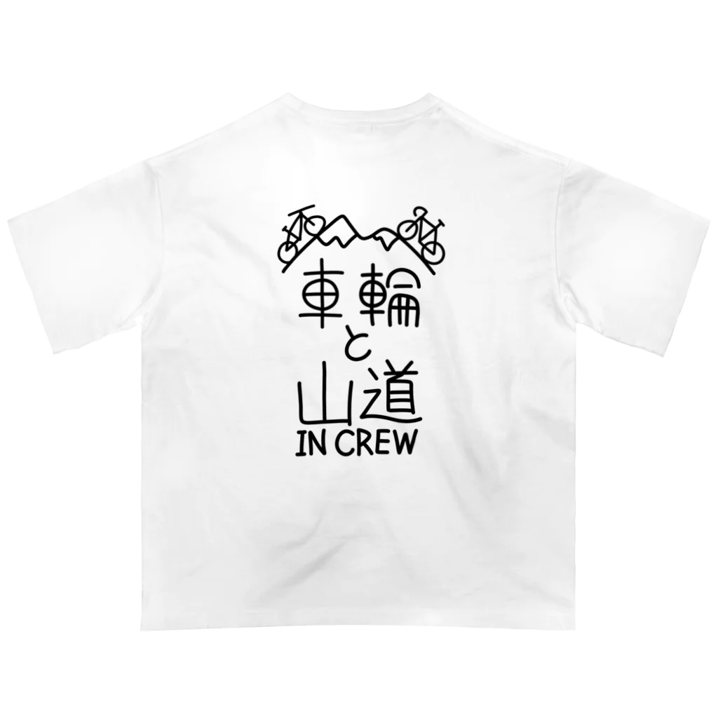 in_crewの車輪と山道 〜increw〜 Oversized T-Shirt