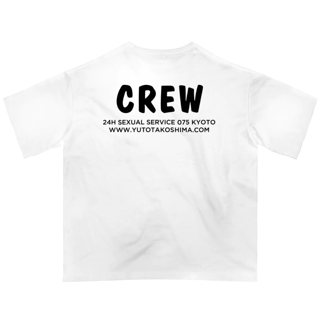 Porkerface Cloth ShopのYuto Takoshima Crew オーバーサイズTシャツ