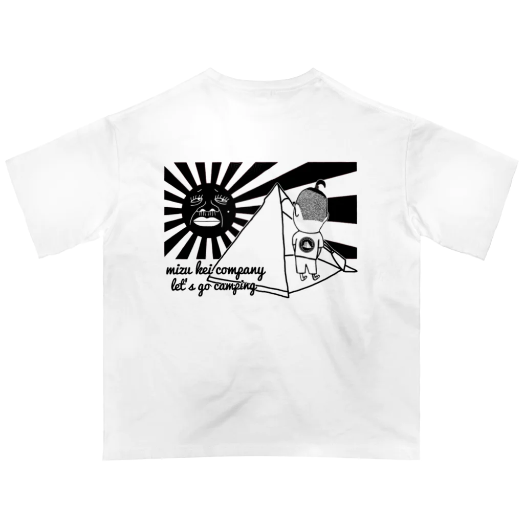 けいチャン🌽化け物製造工場の日章カラー Oversized T-Shirt