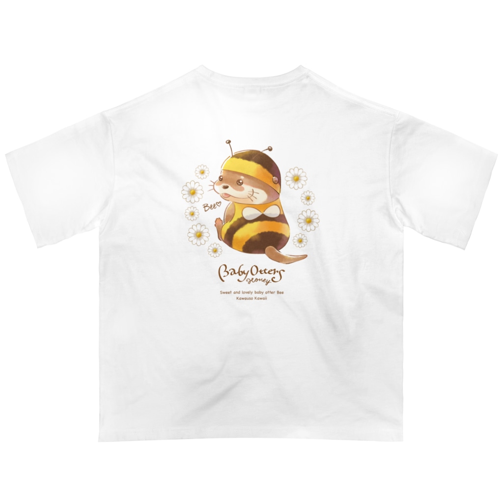 カワウソとフルーツのBaby Otters Honey（文字茶色） Oversized T-Shirt